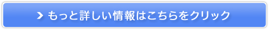 ̔E݂͔e畆Ȑԍ⃁fBJMNjbN 
̔TCg